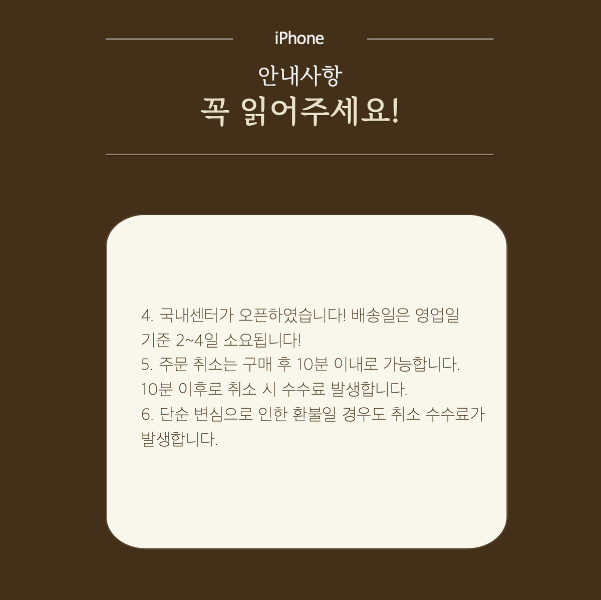 아이폰SE (Se1) 16G 32G 64G 128G 스그 실버 로골 골드