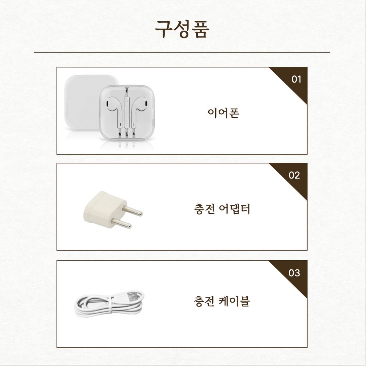 아이폰SE (Se1) 16G 32G 64G 128G 스그 실버 로골 골드