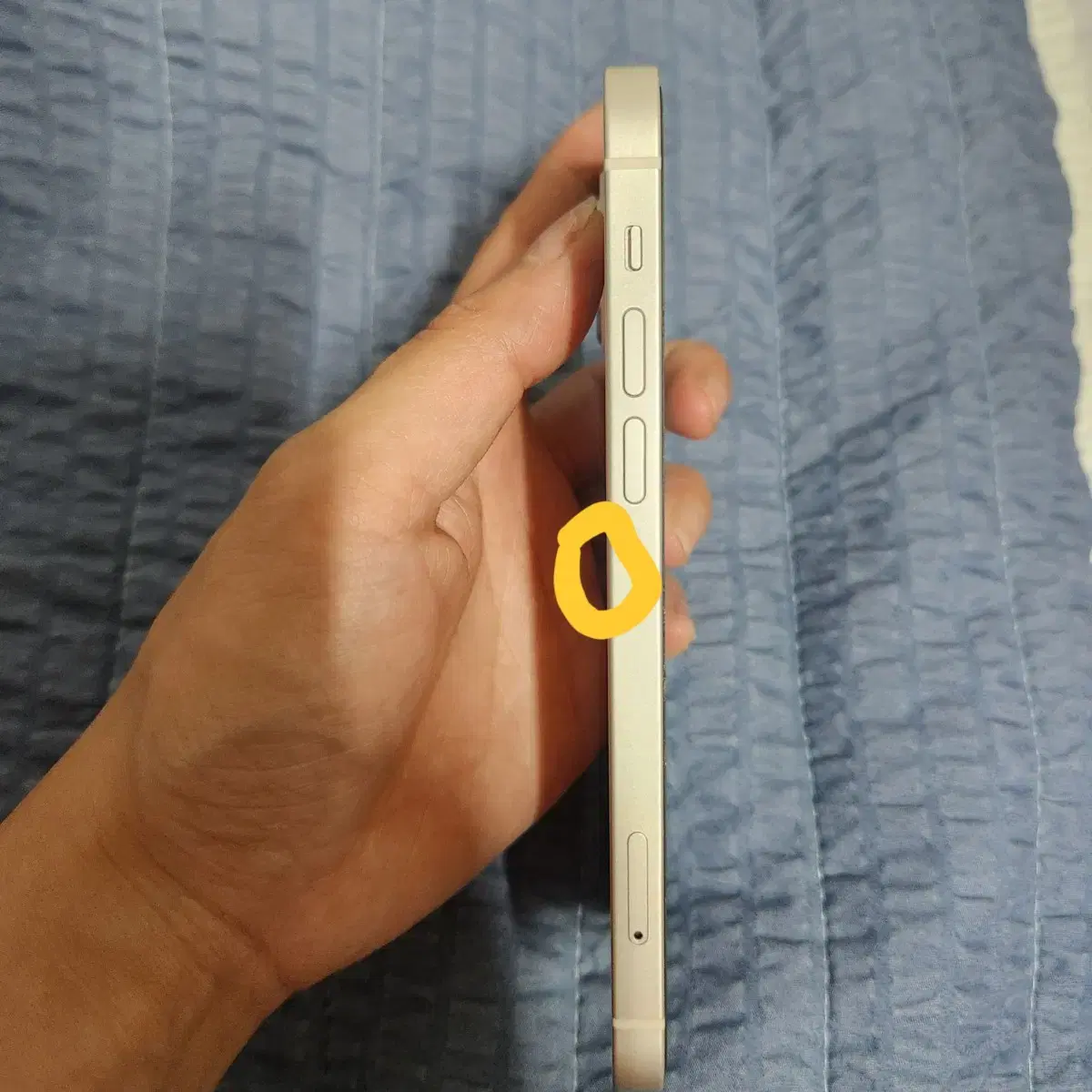 아이폰12 화이트64GB