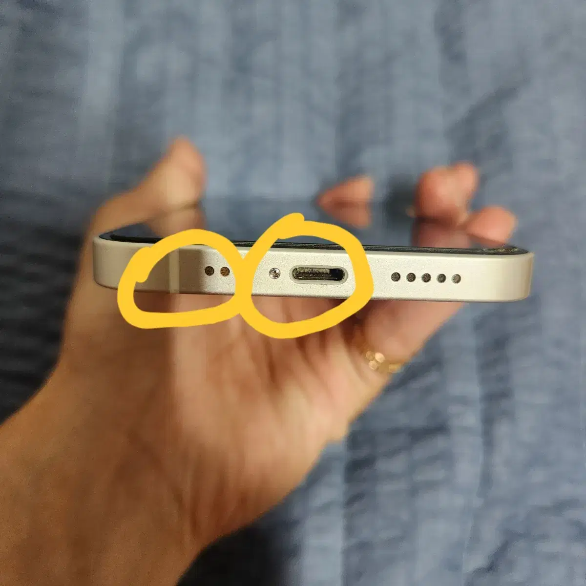 아이폰12 화이트64GB