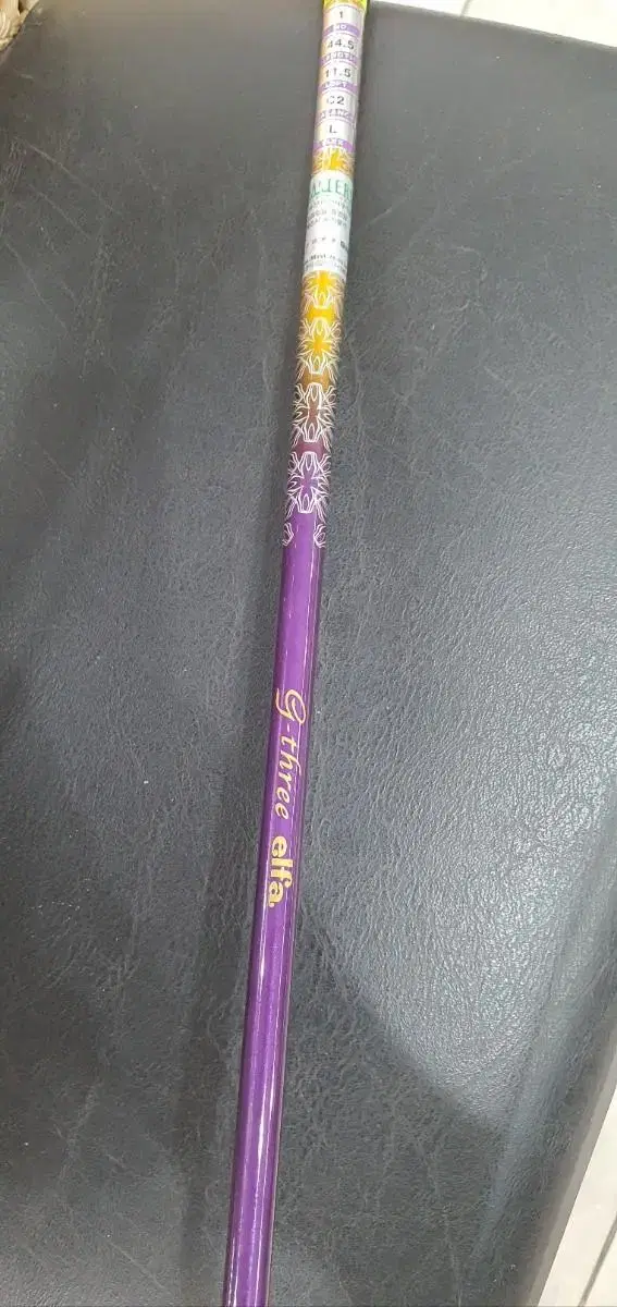 다이와 G3 엘파 11.5도 L스펙