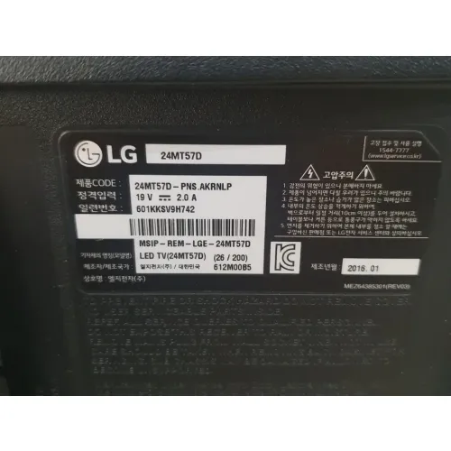 LG TV 24MT57D 메인보드