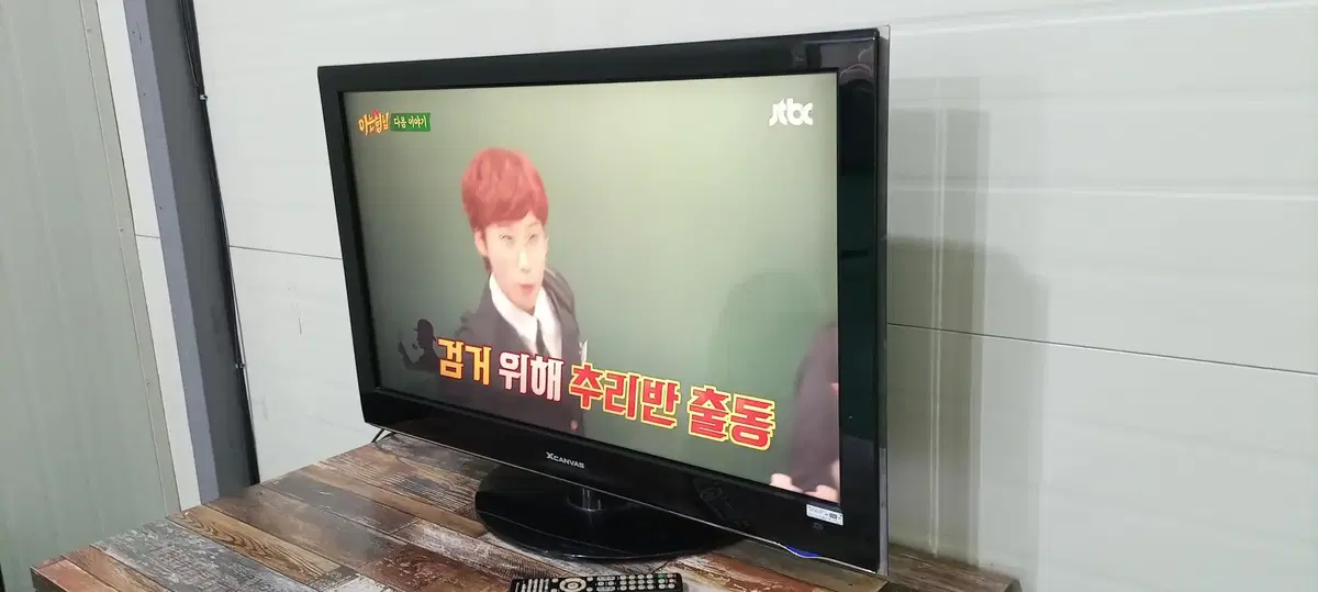 4123 엘지 42인치 스탠드 LCD TV(블랙)