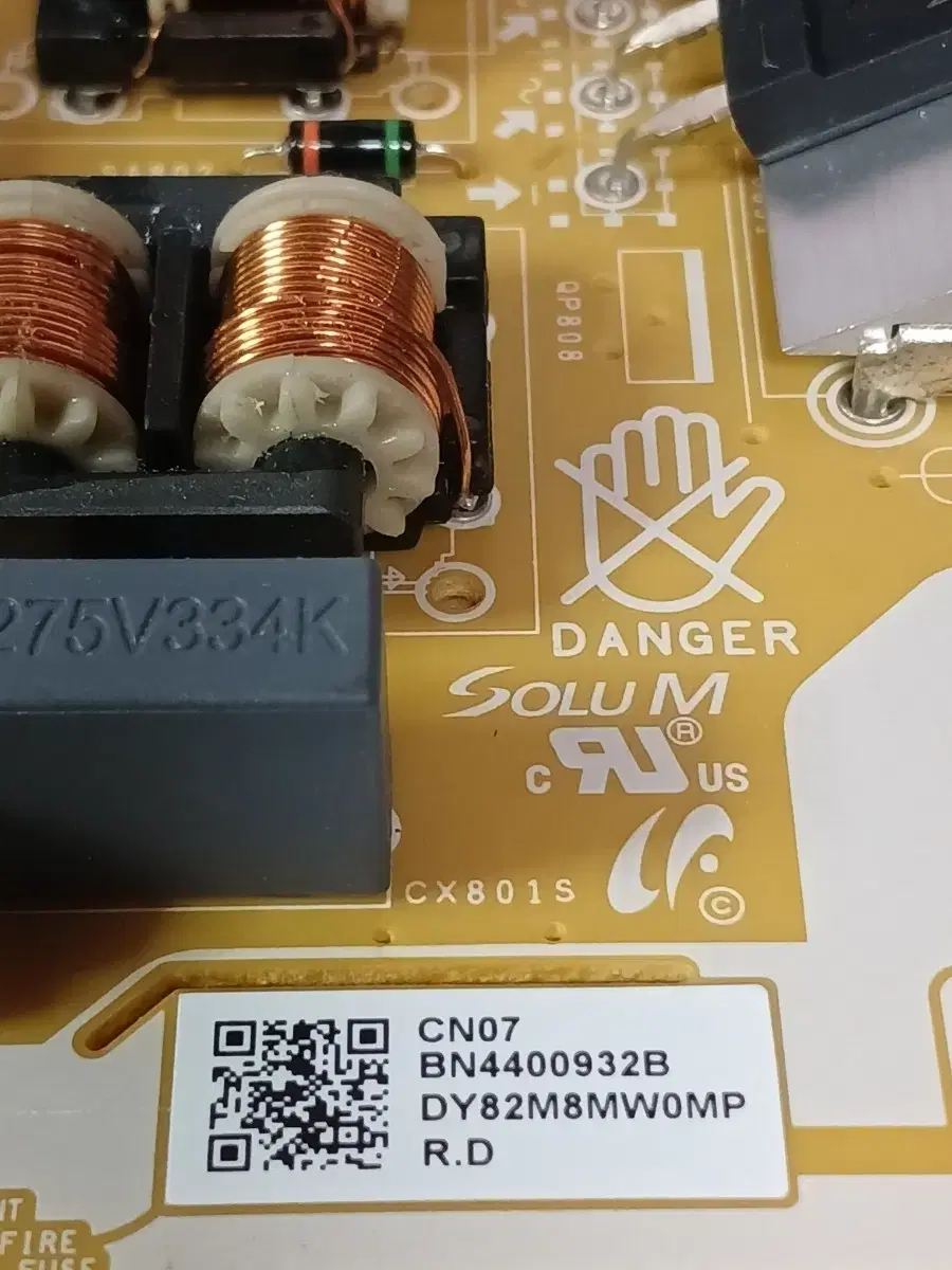 UN55NU7190FXKR 파워보드 BN44-00932B