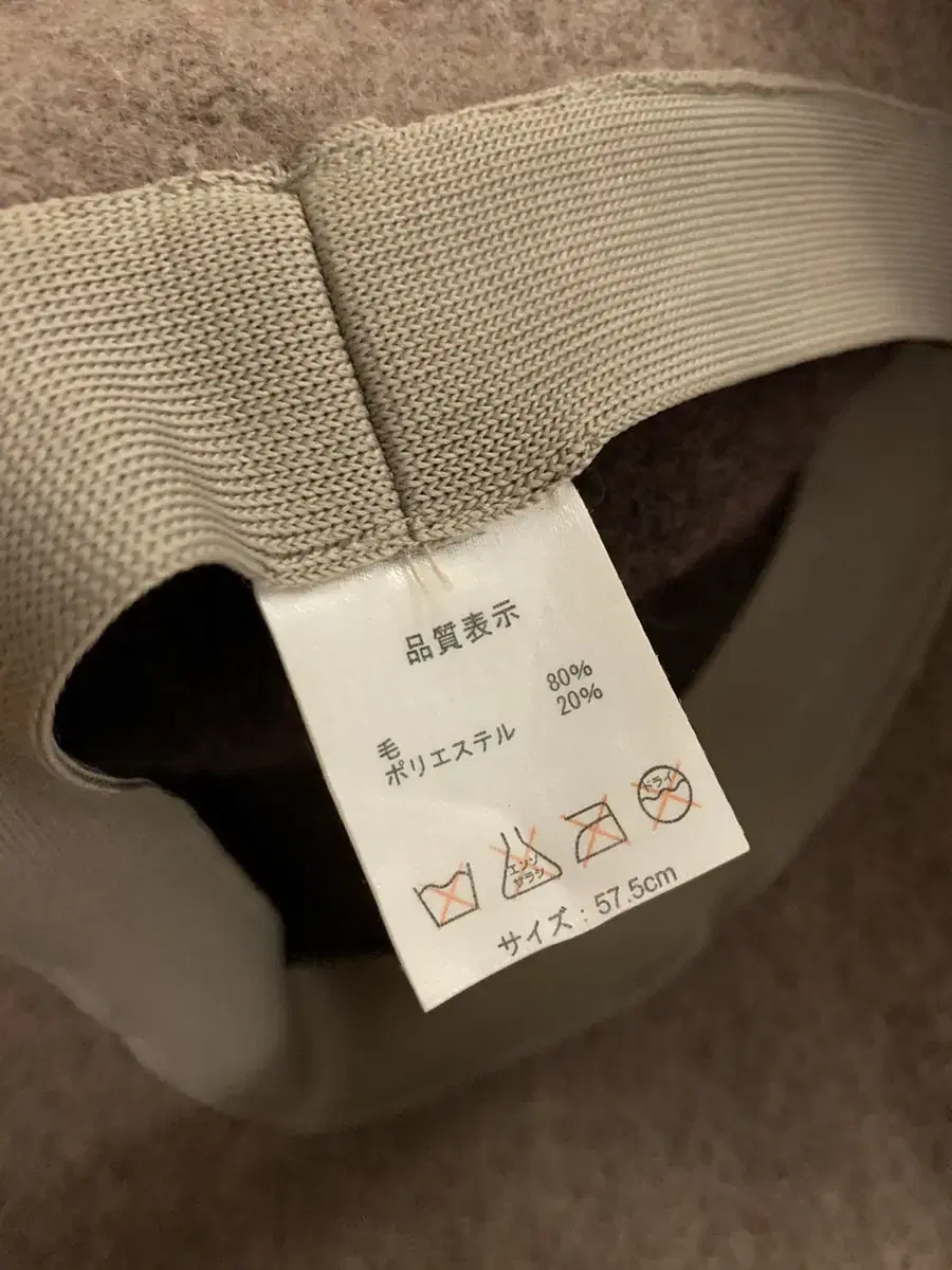 빈티지 모 버킷햇